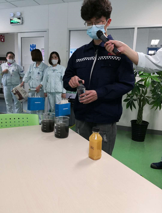 污水变清水实验