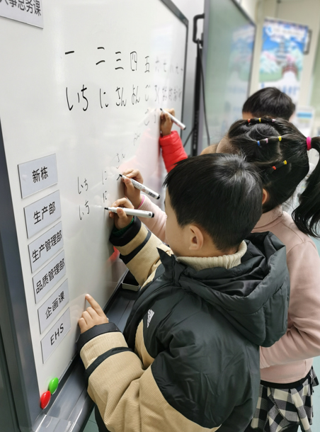 “小林日语课”开到家门口